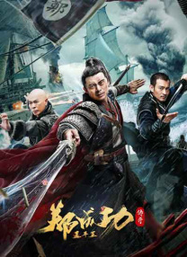 成人免费影院